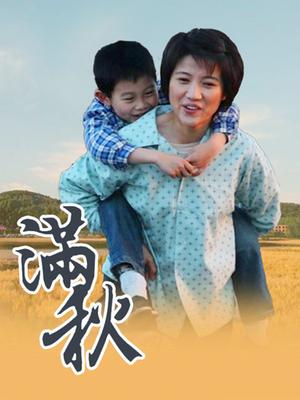 猫奴丫-小韵仙子户外露出洛丽塔[551P+50V/2.9G]